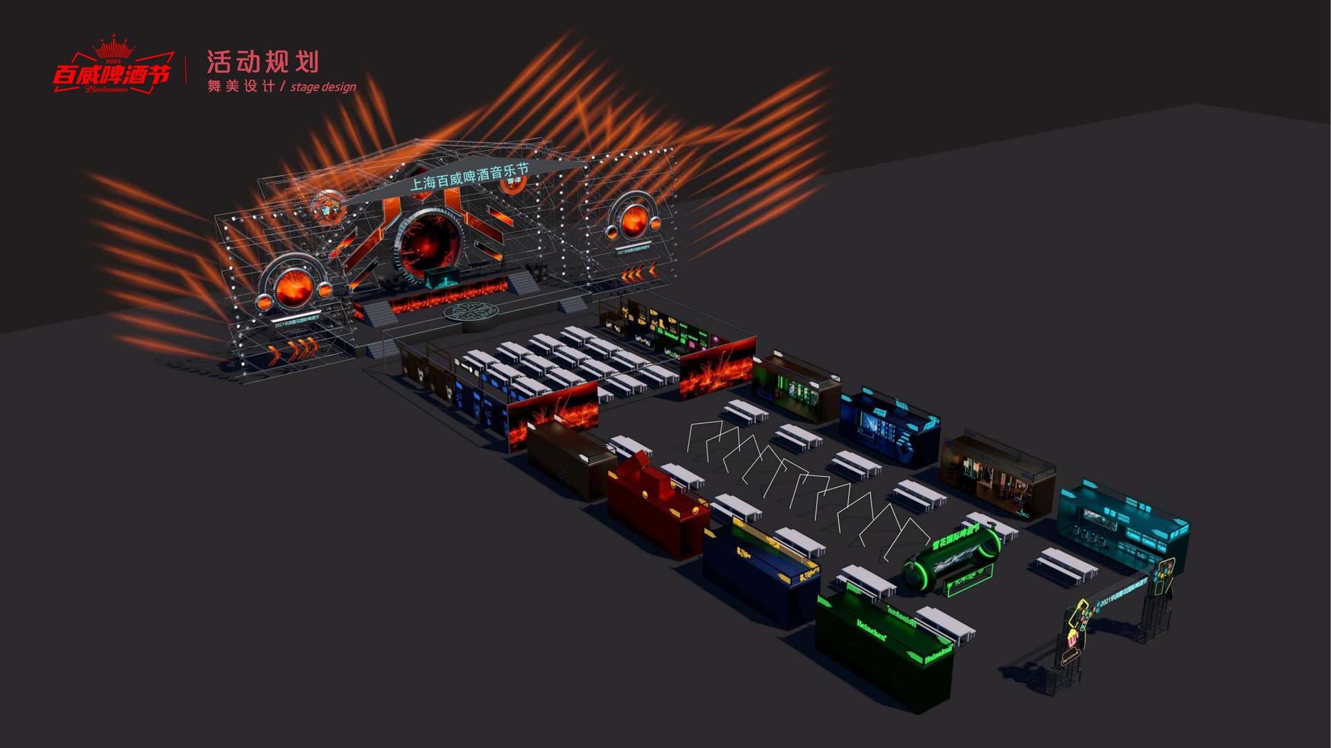 成达影视文化携手高校推进文化创作与研究合作