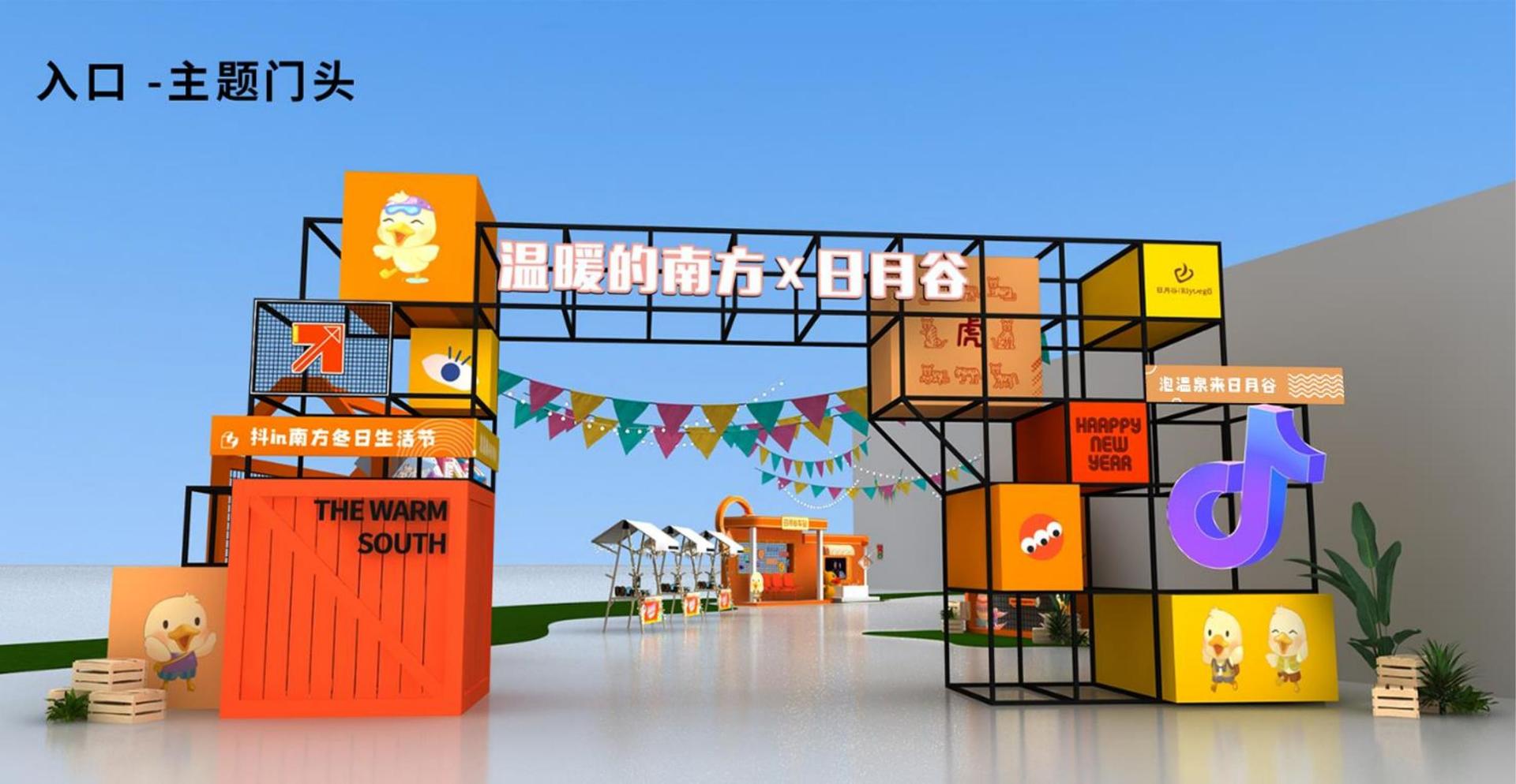 成达影视与国家级文化机构达成战略合作